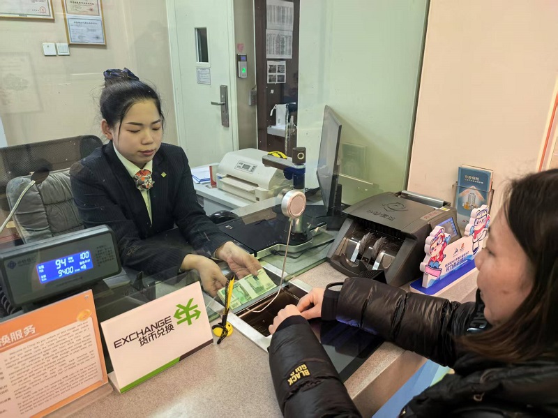 2024年全省辦理9747筆便利化試點業(yè)務(wù)
