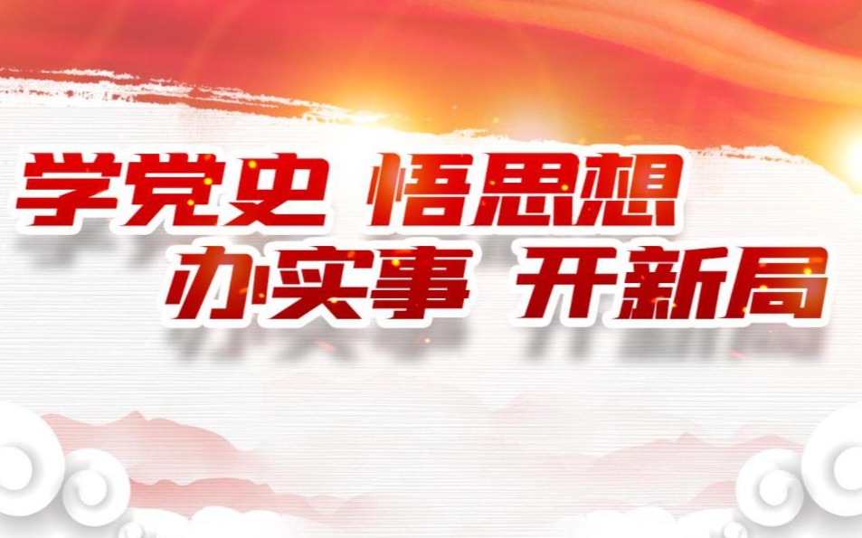hljrb30a14c41-5b4d-4e65-bc4c-3a7a2cea9634